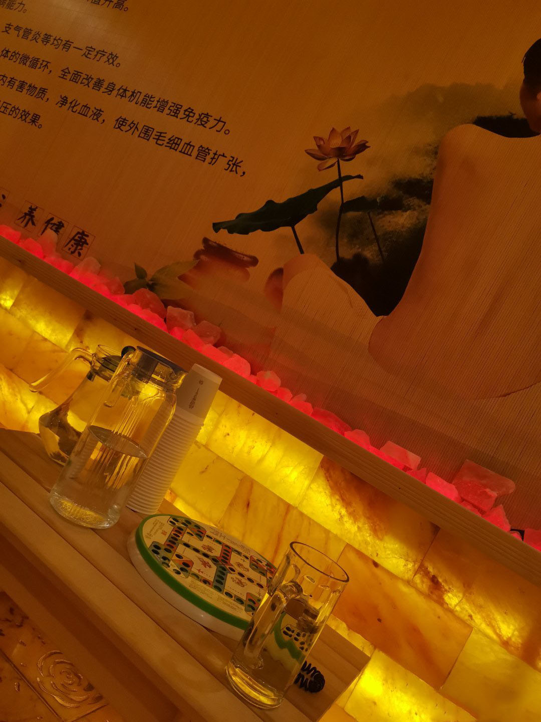 半鹽汗蒸房效果圖