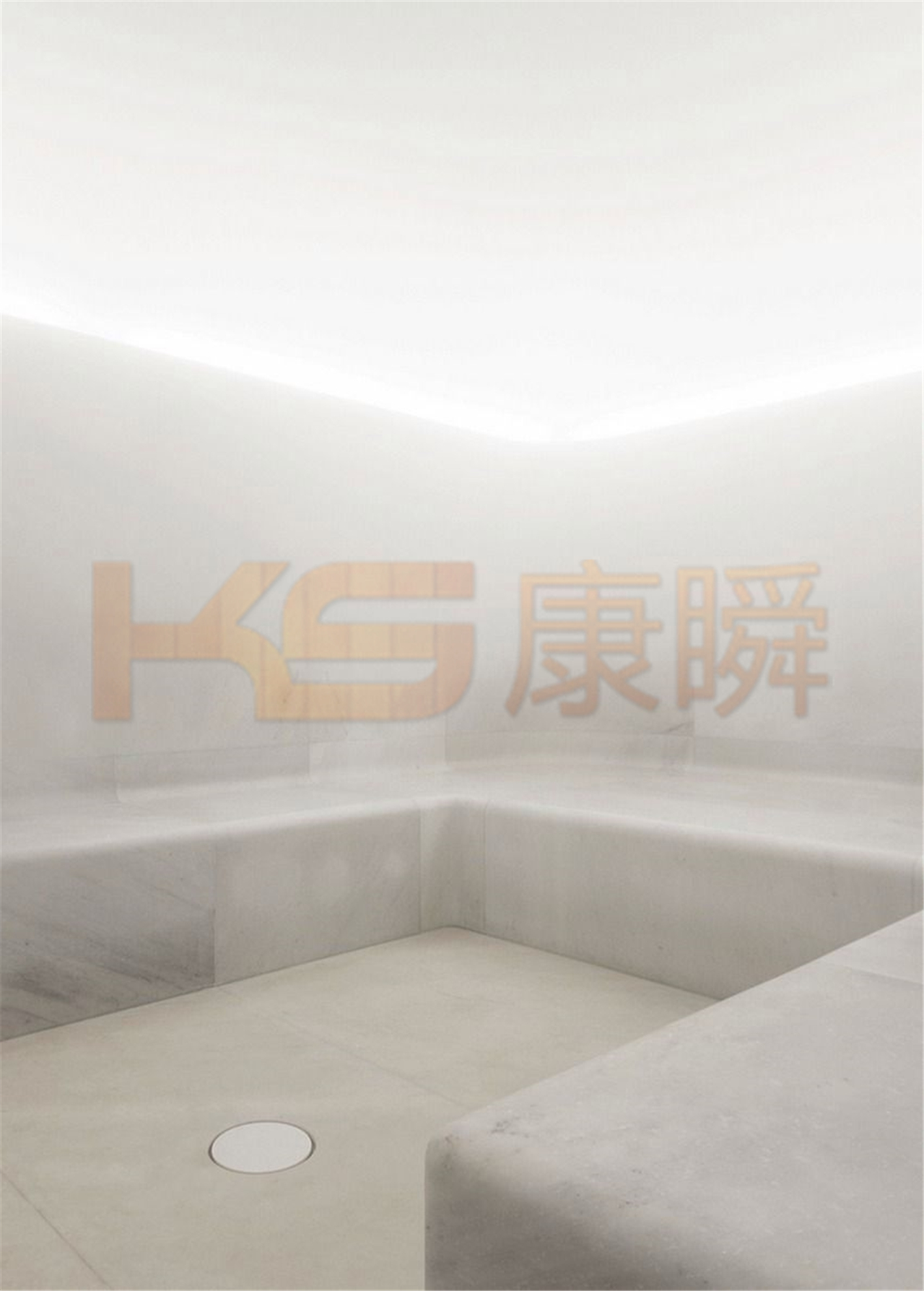 馬賽克蒸汽房